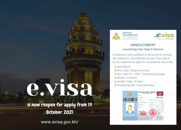 Cambodia has reintroduced tourist 'e-visas.'