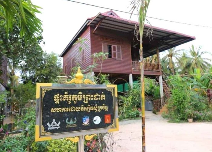Banteay Srei in Siem Reap was offered as a model